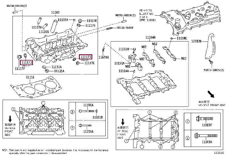 1625831020 Toyota Прокладка профилированная