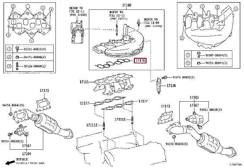 1717631150 Toyota Прокладка