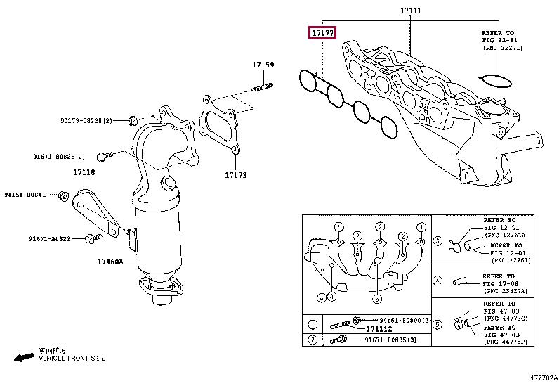 1717747040 Toyota Прокладка впускного коллектора