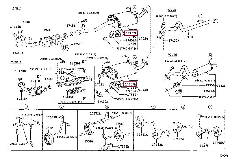 1745762010 Toyota Прокладка