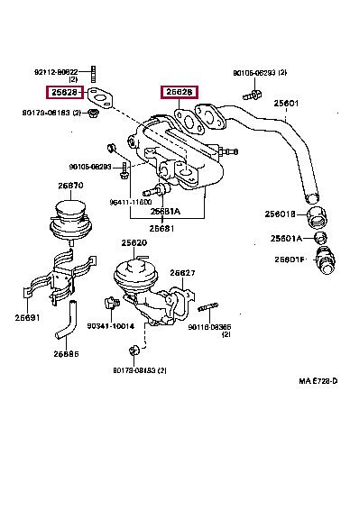 2562862010 Toyota Прокладка