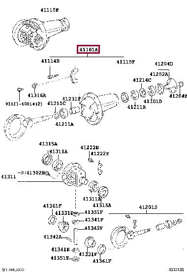 4110160091 Toyota Подушка двигателя