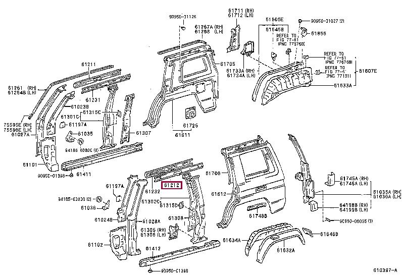 6121260010 Toyota Направляющая
