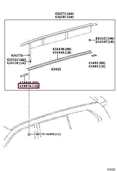 6348760150 Toyota Прокладка резиновая