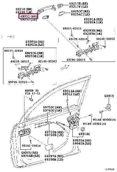 6924160030 Toyota Прокладка резиновая