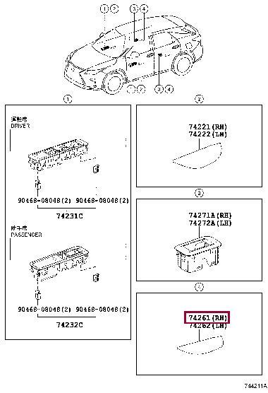 7426148030E0 Toyota Прокладка резиновая