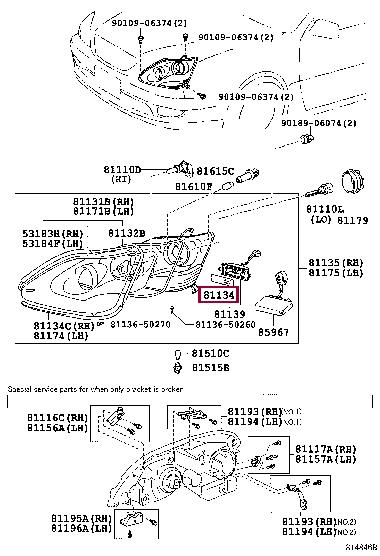 8113450250 Toyota Прокладка профилированная