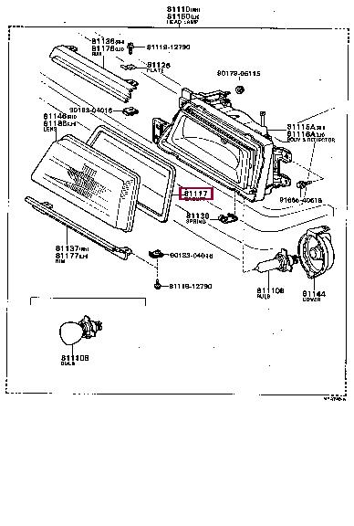 8114712800 Toyota Прокладка профилированная