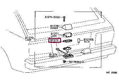 8127222110 Toyota Прокладка профилированная