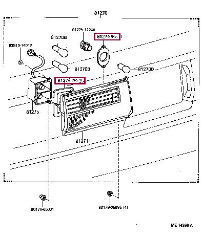 8127232060 Toyota Прокладка профилированная