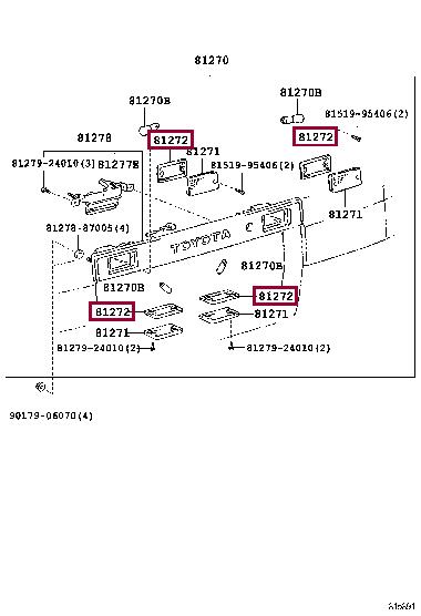 8127295709 Toyota Прокладка профилированная