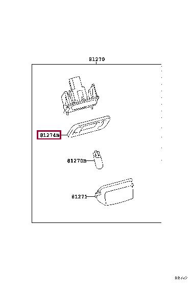 8127402130 Toyota Прокладка