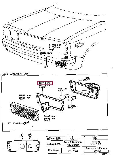 8151289104 Toyota Прокладка профилированная