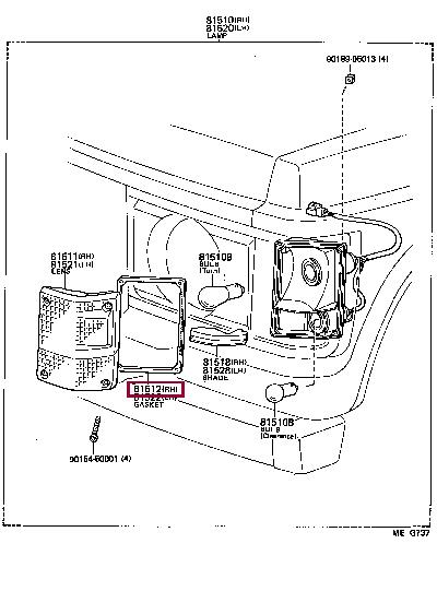 8151290A00 Toyota Прокладка профилированная