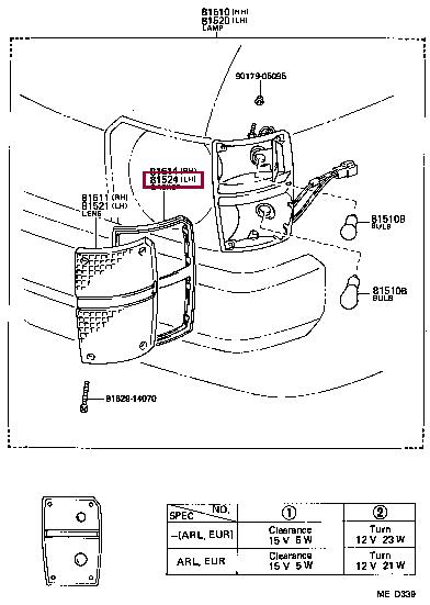 8152295A00 Toyota Прокладка профилированная