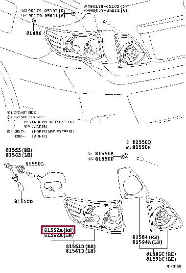 8155212A10 Toyota Прокладка