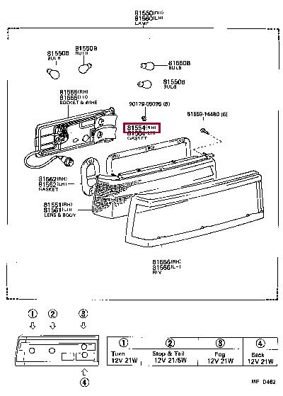 8155214480 Toyota Прокладка профилированная
