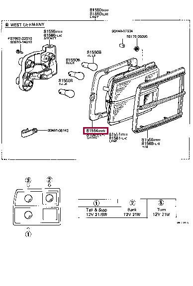 8155216090 Toyota Прокладка профилированная