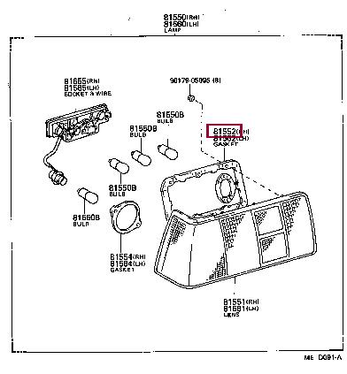 815521A260 Toyota Прокладка профилированная