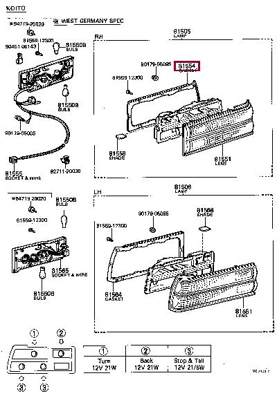 8155220480 Toyota Прокладка профилированная