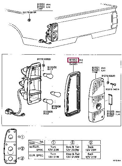 8155289104 Toyota Прокладка профилированная