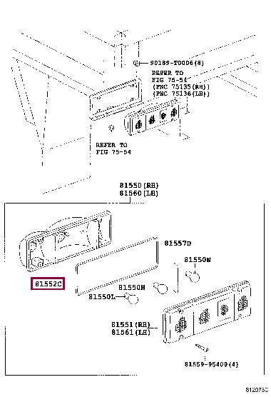 8155295400 Toyota Прокладка профилированная