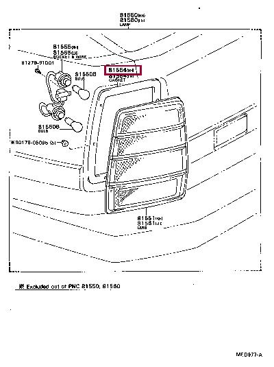 8155420590 Toyota Прокладка профилированная