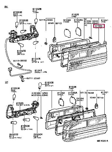 8155422490 Toyota Прокладка профилированная