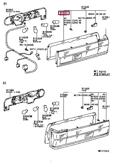 8155422590 Toyota Прокладка профилированная