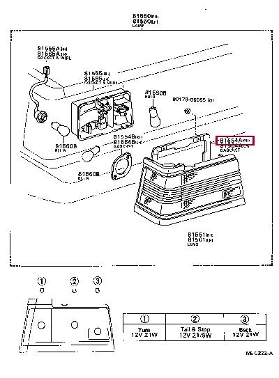 8155432090 Toyota Прокладка профилированная