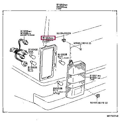 8155487003 Toyota Прокладка профилированная