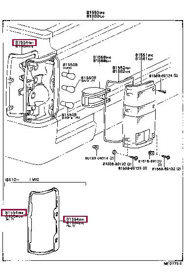 8155489140 Toyota Прокладка профилированная