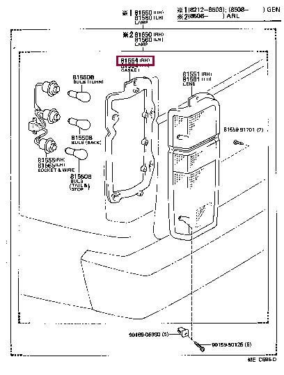 8155495J02 Toyota Прокладка профилированная