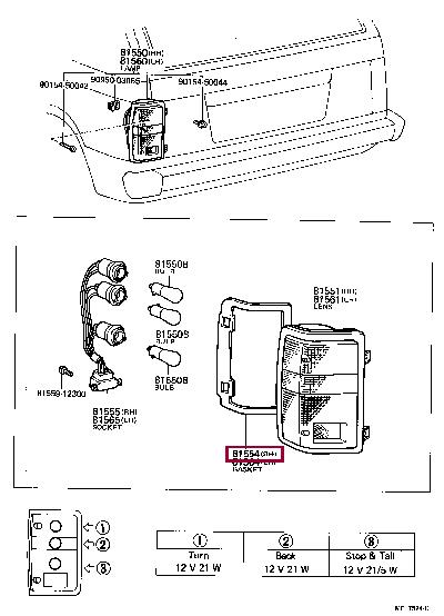 8155496440 Toyota Прокладка профилированная
