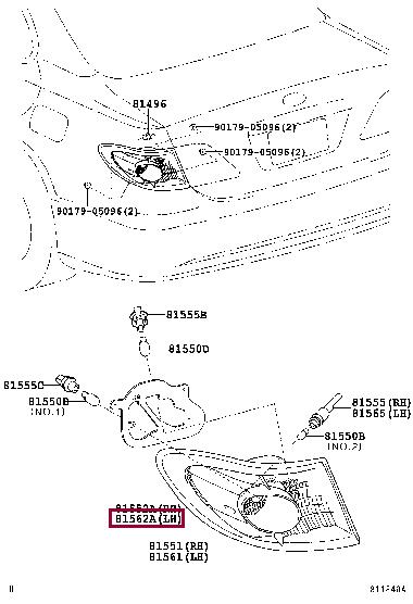8156233280 Toyota Прокладка профилированная