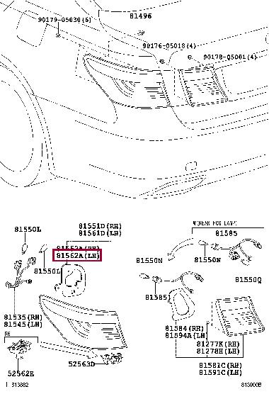 8156250170 Toyota Прокладка профилированная
