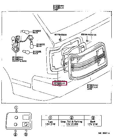 8156410180 Toyota Прокладка профилированная