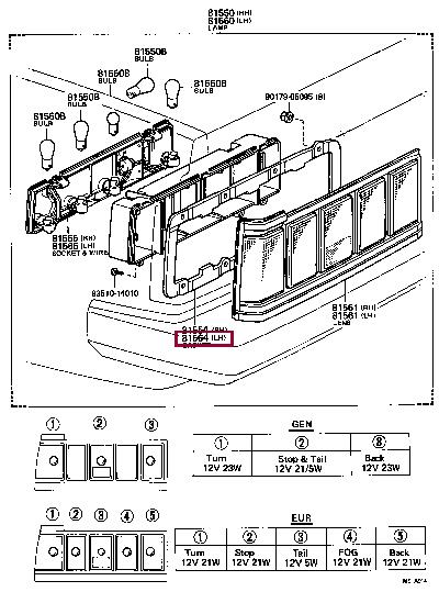 8156414550 Toyota Прокладка профилированная