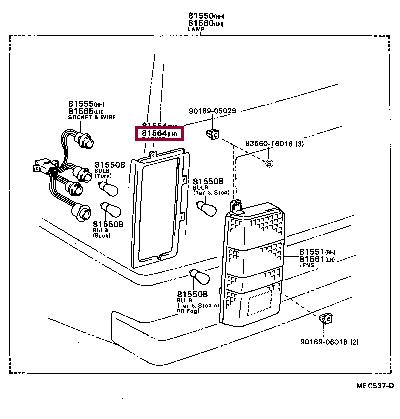 8156487003 Toyota Прокладка профилированная