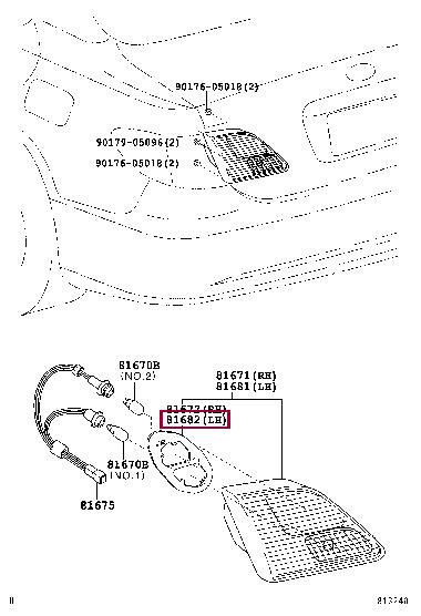 8159433100 Toyota Прокладка профилированная