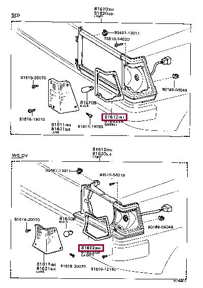 8161212031 Toyota Прокладка профилированная