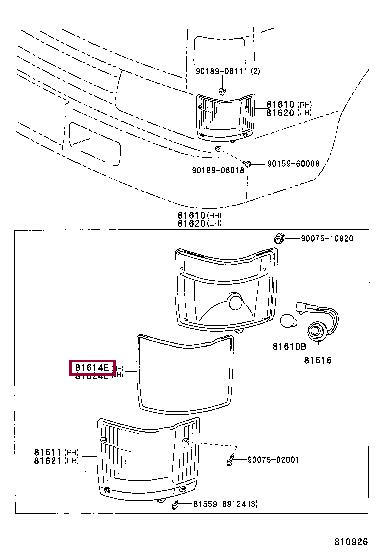 8161437010 Toyota Прокладка профилированная