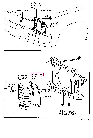8162289121 Toyota Прокладка профилированная