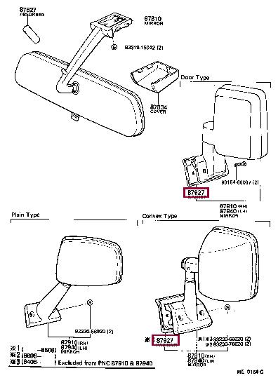 8791190A03 Toyota Прокладка профилированная