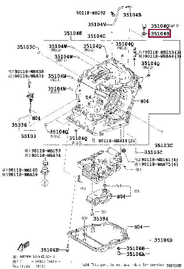 90118WB670 Toyota Прокладка