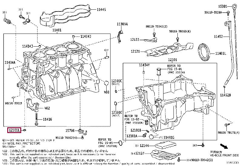 90430T0023 Toyota Ущільнення