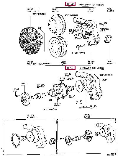 Детали системы охлаждения двигателя Toyota Dyna cab chassis ( U6 ,  U7 ,  U8 ) (Тойота Дина с бортовой платформой ( U6 ,  U7 ,  U8 )): 1610049506 Toyota Помпа водяная