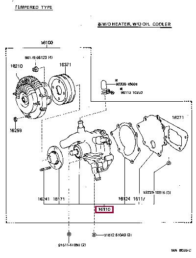 Toyota 16110-61170 Помпа водяная 1611061170: Отличная цена - Купить в Украине на EXIST.UA! 1611061170 Toyota Помпа водяная
