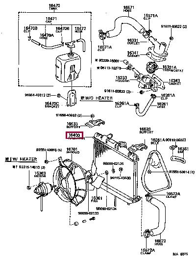 1640013200 Toyota Радиатор охлаждения двигателя