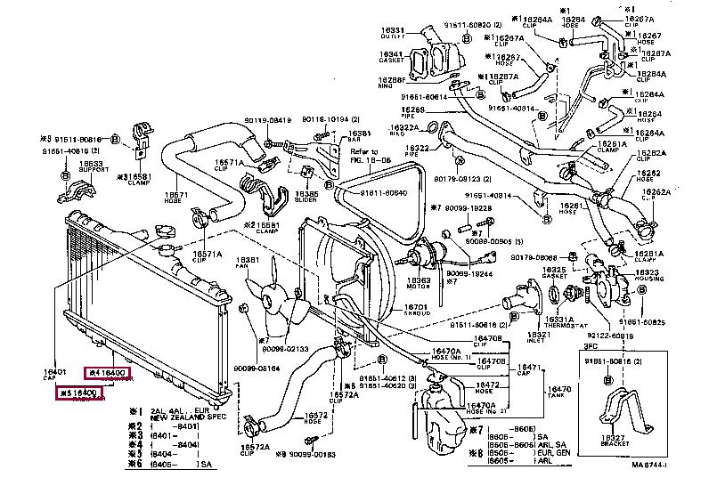 1640015200 Toyota Радиатор охлаждения двигателя